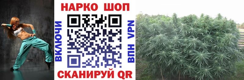 Купить АМФЕТАМИН  Кокаин  МЕФ  Гашиш  Новотроицк