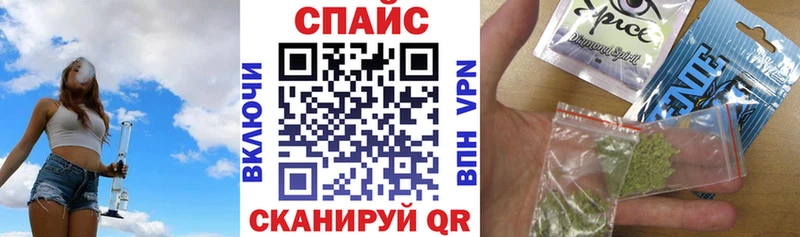 БУТИРАТ оксибутират  Купить где  Новотроицк 