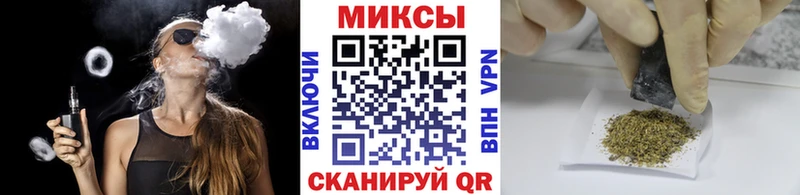 Бутират оксана Новотроицк