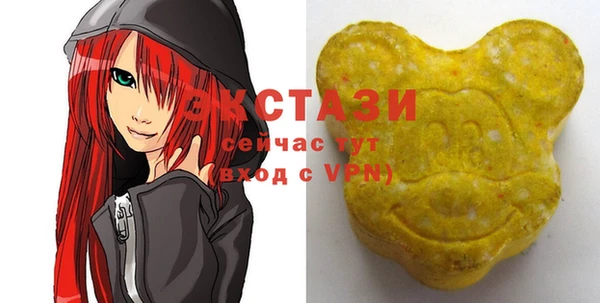 бутират Кукмор