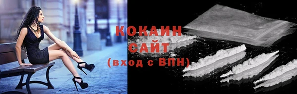 бутират Кукмор