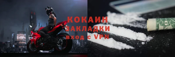 бутират Кукмор