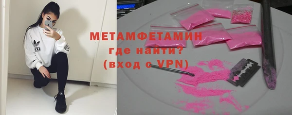 бутират Кукмор