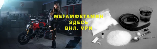 бутират Кукмор
