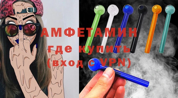 бутират Кукмор