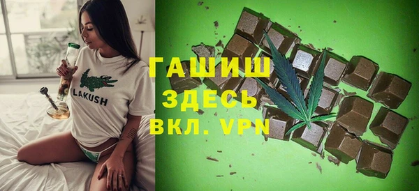 бутират Кукмор
