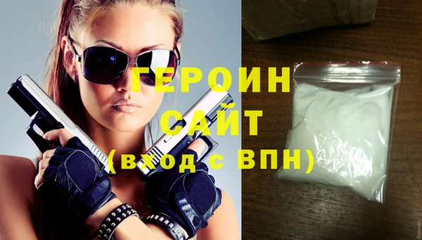 индика Кулебаки