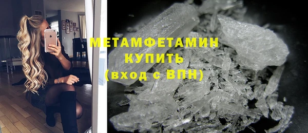 бутират Кукмор
