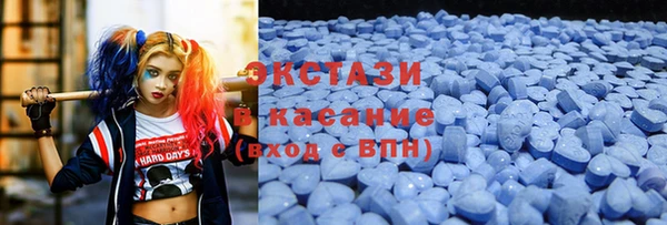 ешки Лабытнанги