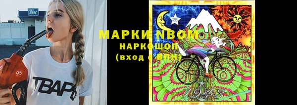 бутират Кукмор