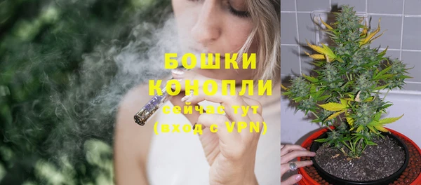 бутират Кукмор